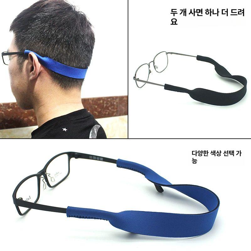 미끄럼방지 남녀공용 홀더 운동 가로형 세로형 릴줄 확장형 고정 운동용 방지끈 블랙 - 상세 이미지 2