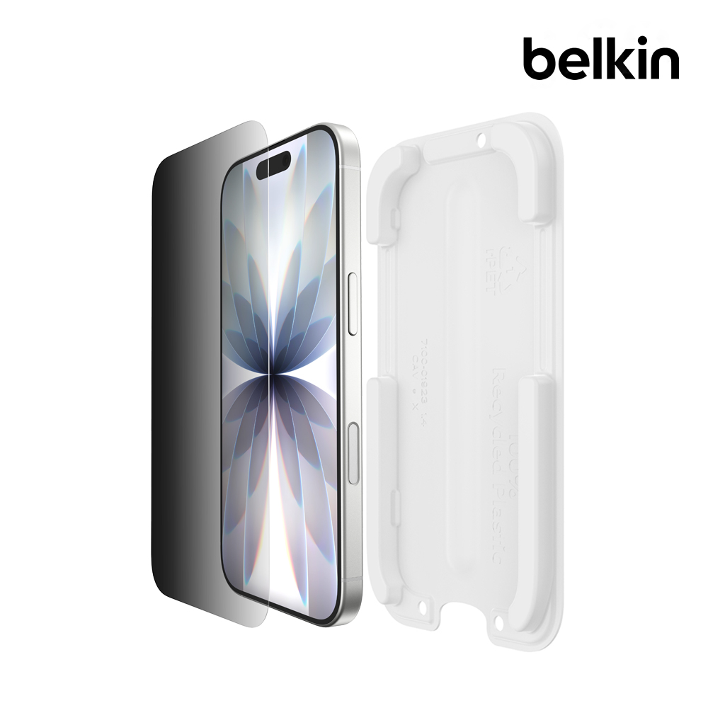 [25년 신제품] 벨킨 이지트레이 2.0 프라이버시 강화유리 필름 아이폰17/16프로, 1매입