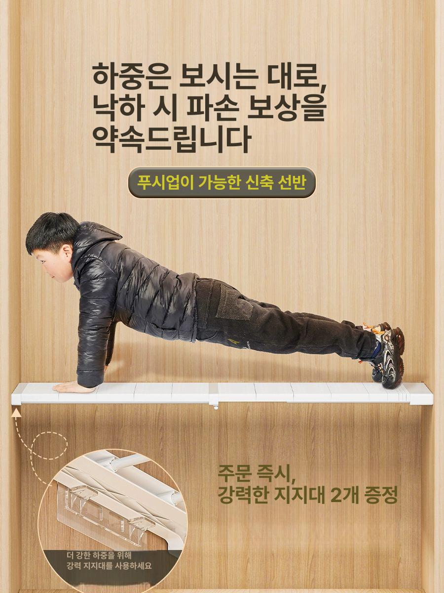 옷장 칸칸이 서랍 보관함 통기성 수납 양말 바구니 접이식 정리 옷정리 메쉬 31-42cm 24cm - 상세 이미지 2