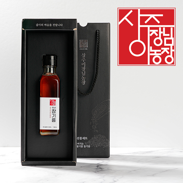 (고급패키지) 국산 저온압착 참기름 1구 선물세트 180ml, 1개 - 상품 이미지