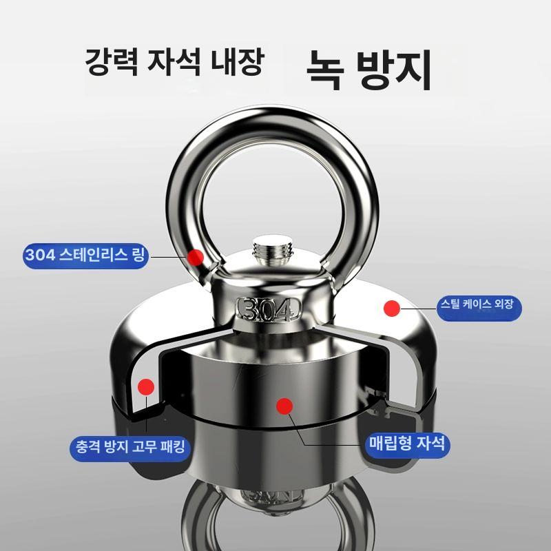초강력 대형 자석 막대 비전 마그네틱 고강도 고리 D32 10m 로프+후크 포함 - 상세 이미지 3