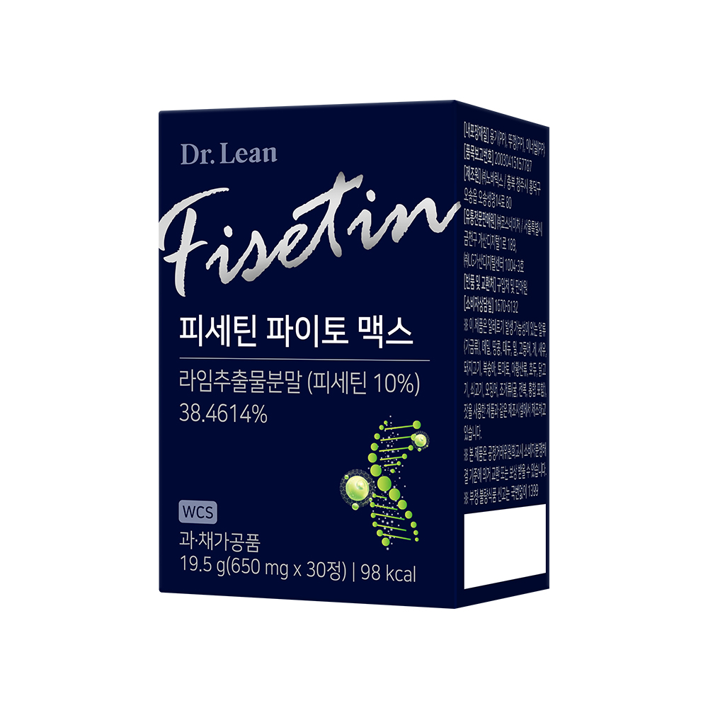 [3개월] 닥터린 피세틴 파이토 맥스 - 상세 이미지 4
