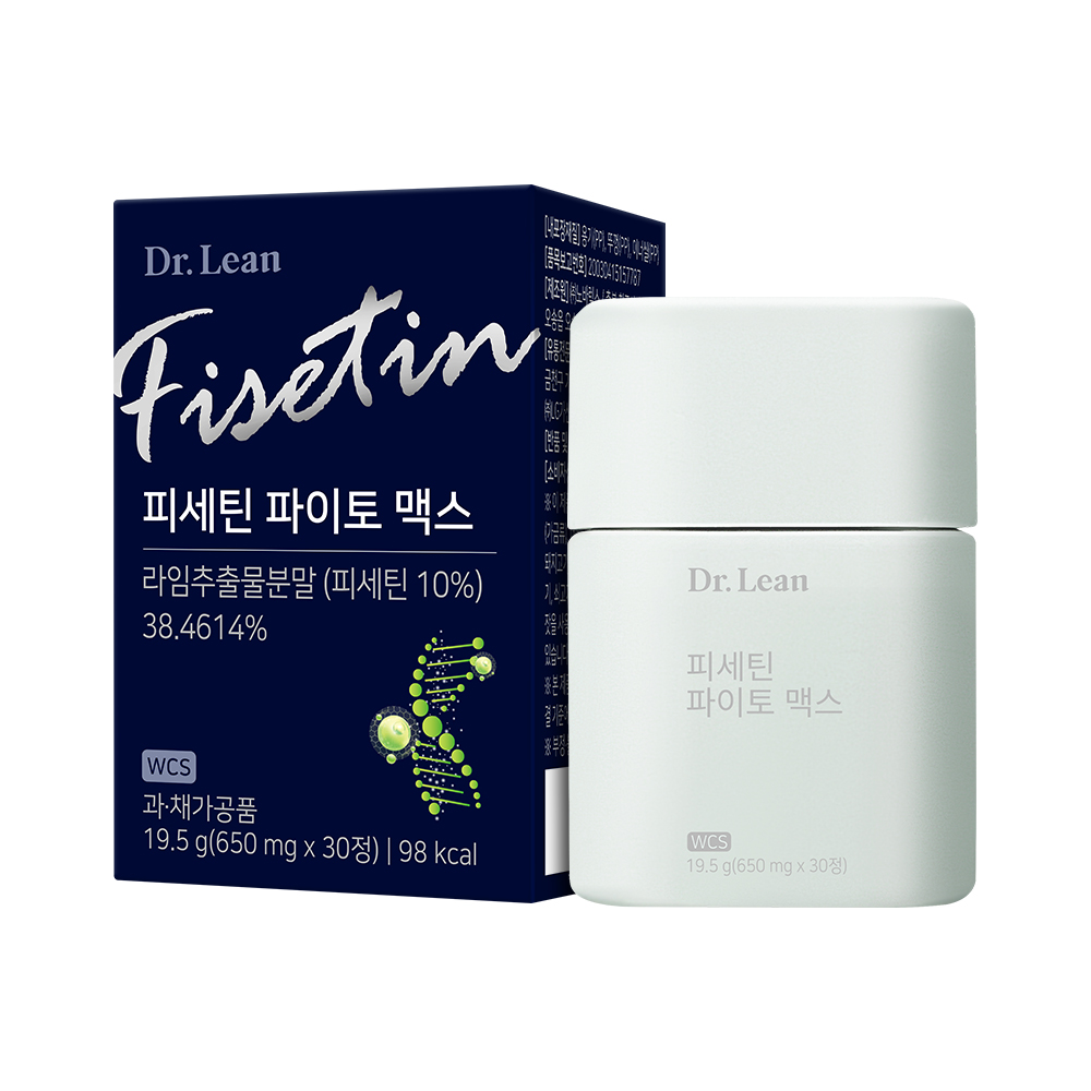 [3개월] 닥터린 피세틴 파이토 맥스 - 상세 이미지 5