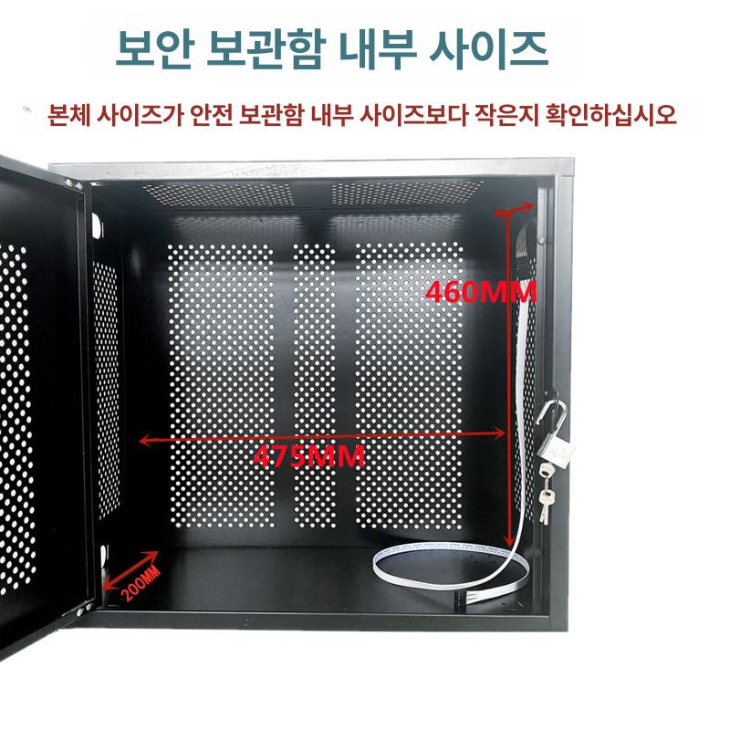 데스크탑 잠금 장치 방지 케이스 보안 본체 도난 1개 공식 표준 구성 - 상세 이미지 3