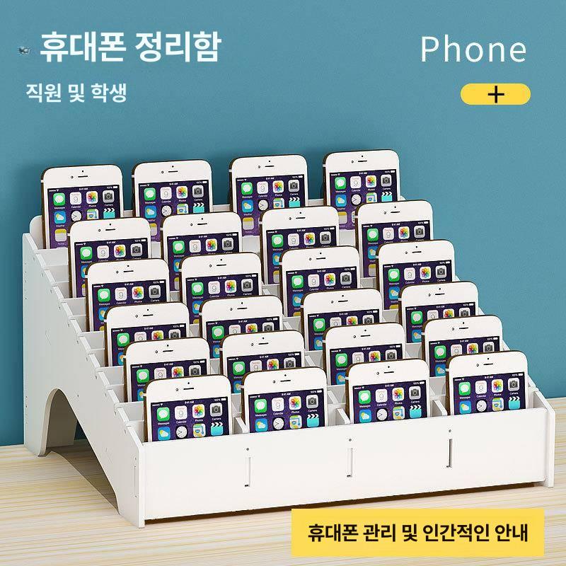 사원증 출입증 보관함 카드 신분증 카드키 출퇴근 8칸 동전 보관함 - 상세 이미지 2