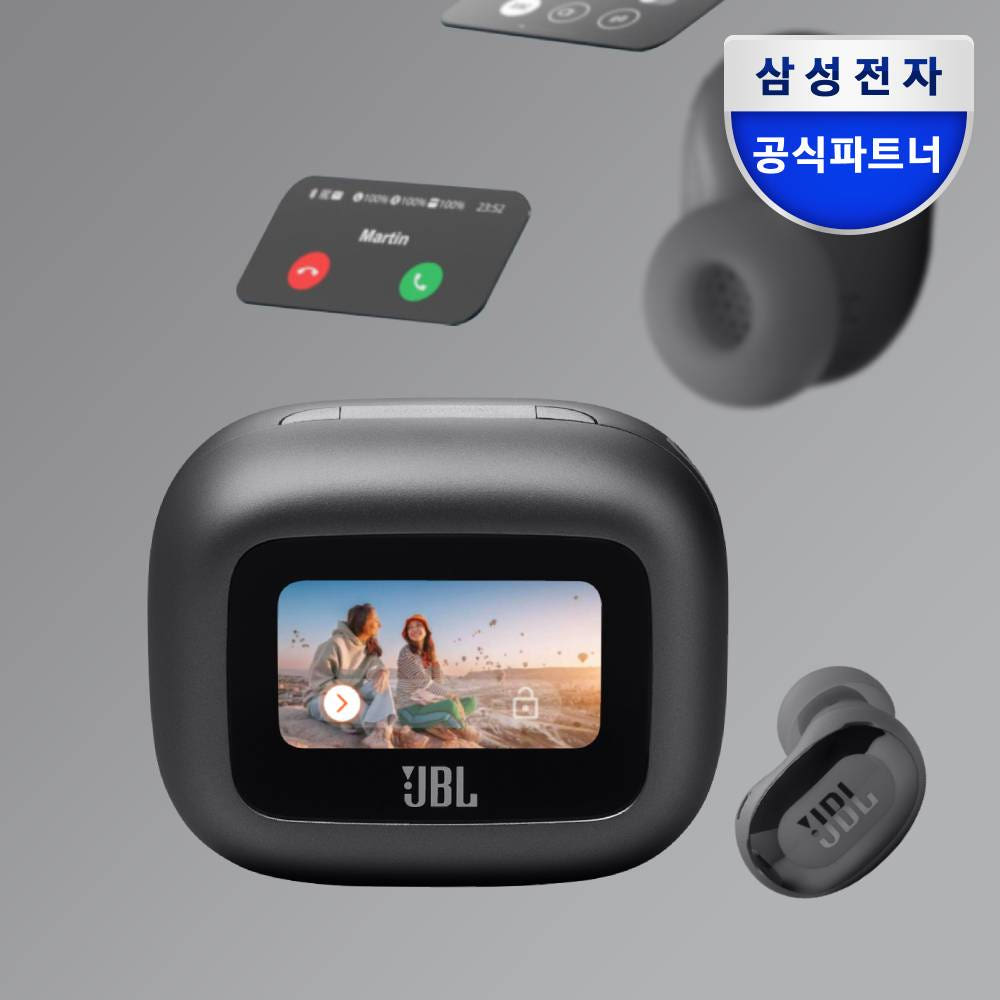 삼성전자 JBL LIVE BUDS3 노이즈캔슬링 무선 블루투스 이어폰 블랙