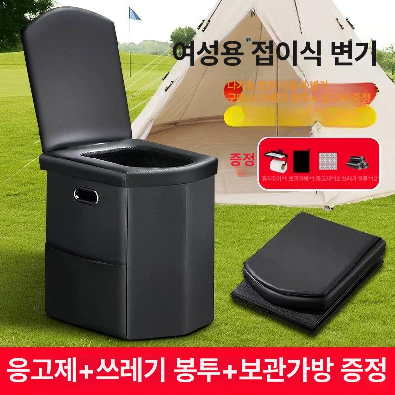 캠핑용 변기 화장실 노인 차박 소변 캠핑 야외 이동 접이식 노인용 옥스포드 A - 상세 이미지 2