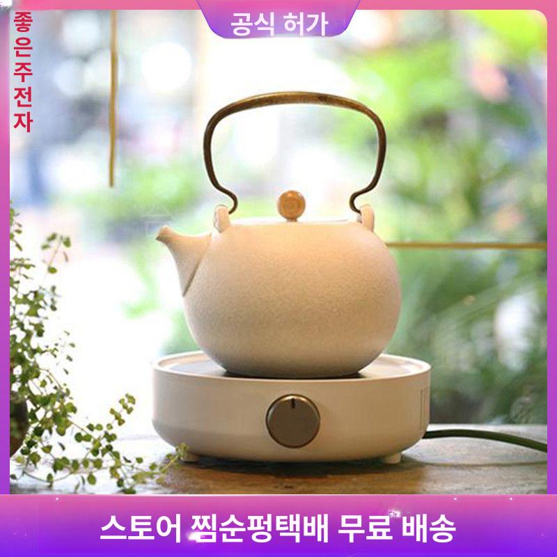 차 인덕션 하이라이트 월넛 티팟 주전자 티워머 스토브 모조 녹색 세라믹 주전자 - 상세 이미지 2