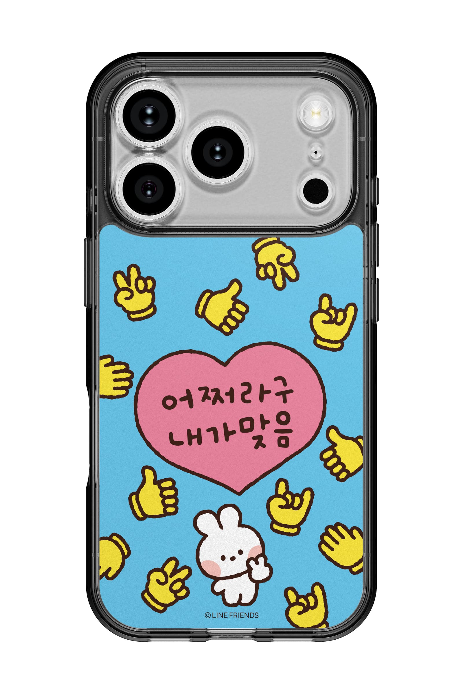 미니니 한글내가맞음 띠부띠부스킨 갤럭시/아이폰 케이스 부착용스킨 VC331 - 상세 이미지 2