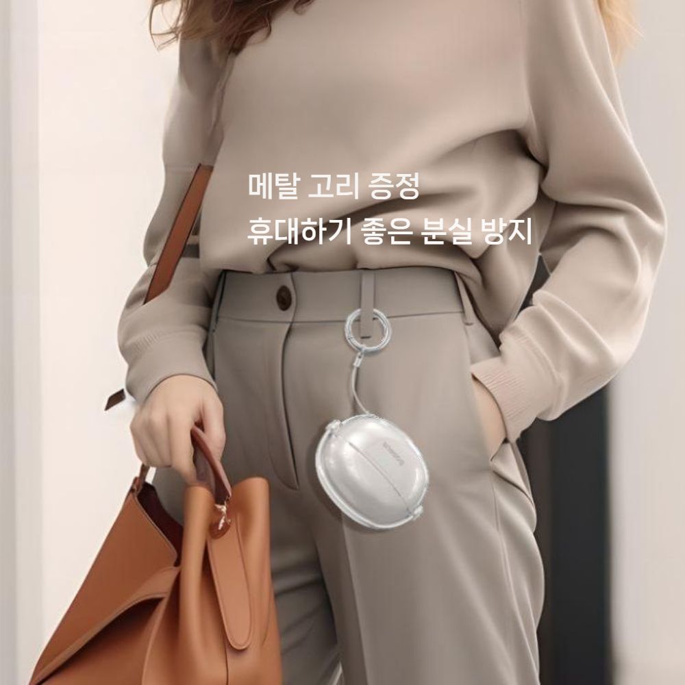 베이스어스 보위 MC1 케이스 잠금 밴드 거치대 투명 커버 - 상세 이미지 5
