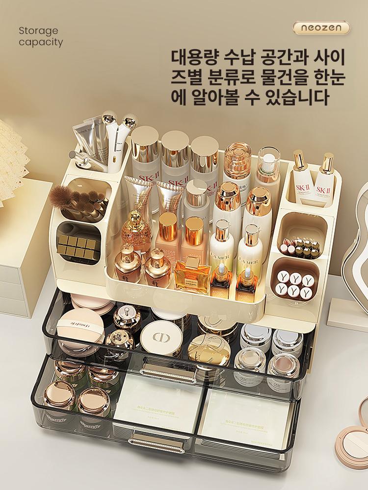 솔비에 화장품정리선반 수납 진열대 화장대 정리함 정리대 다용도 크림 이미지 6