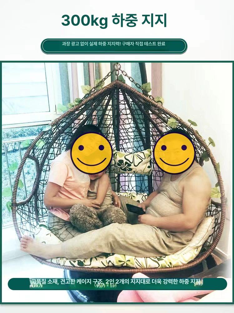 가정용 해먹 라탄 거실 카페 실내 야외 요람 등나무 행잉체어 캠핑용 테라스 흔들 발코니 싱글커피팔걸이미포함 - 상세 이미지 4