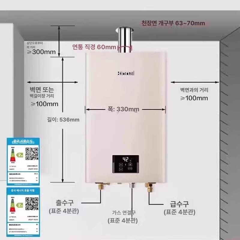 소형 냉동고 가정용 기숙사 원룸 다용도 서랍형 식당 JSQ31-32GC 골드 천연가스 이미지 6