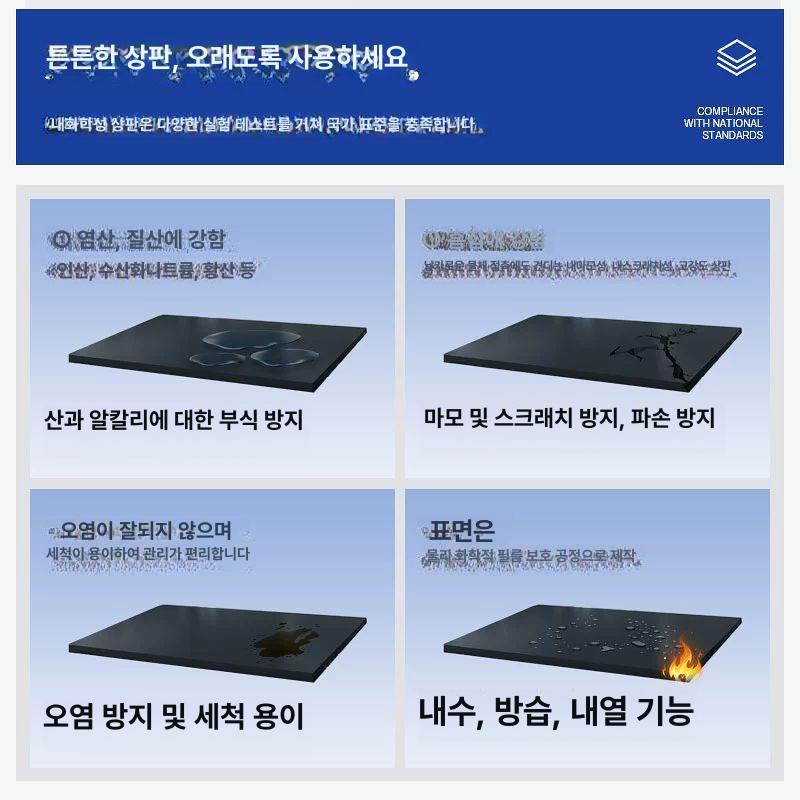 연구실 책상 실험실 제약회사 과학실 작업대 테이블 1000mm 기본형 - 상세 이미지 3