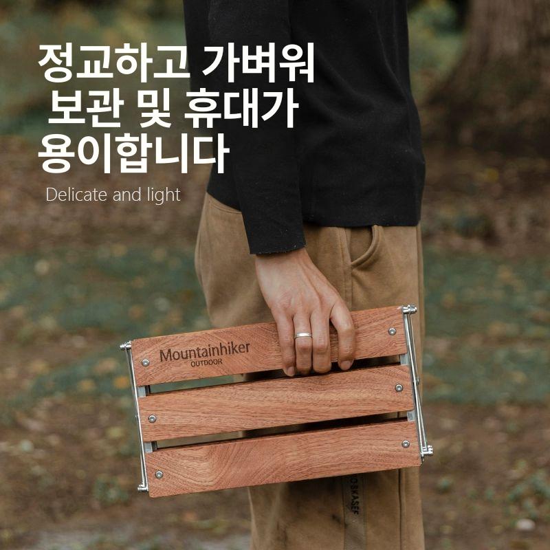 캠핑 접이식 우드 쉘프 3단 미니 선반 휴대용 아웃도어 테이블 메쉬 포켓 수납 선반 블랙 - 상세 이미지 5