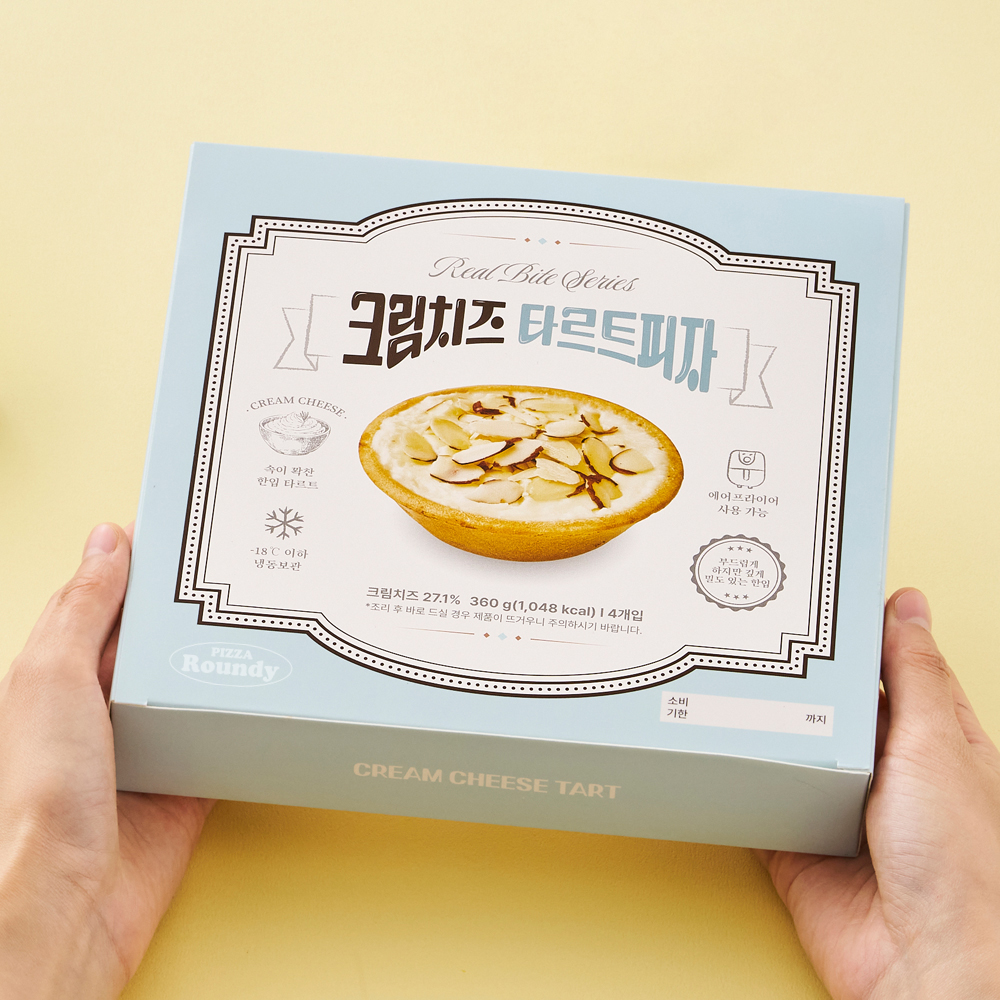 크림치즈 타르트 피자 디저트 간식 에그타르트 - 상세 이미지 5