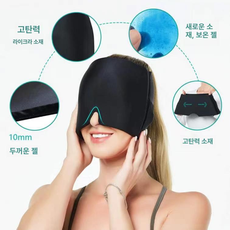 쿨링 헤드팩 머리찜질 두피 팩 모자 냉찜질 아이스 핑크 단층 아이스 헤드커버 - 상세 이미지 5