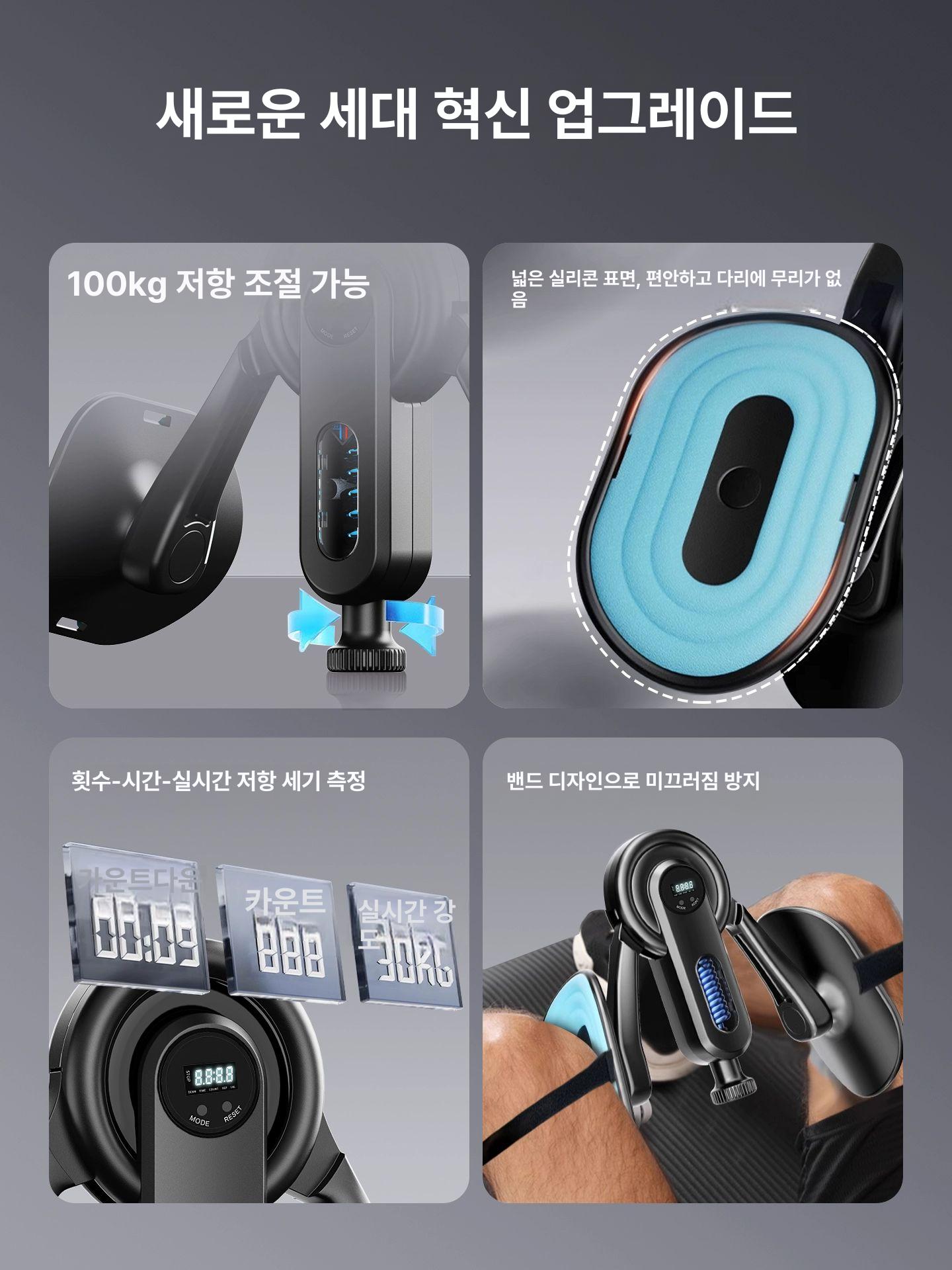 내전근운동기구 임산부 시각 피시근육 업그레이드 고강도 내전근 중둔근 허벅지운동 기본 블랙앤레드 0-55KG 저항 - 상세 이미지 5