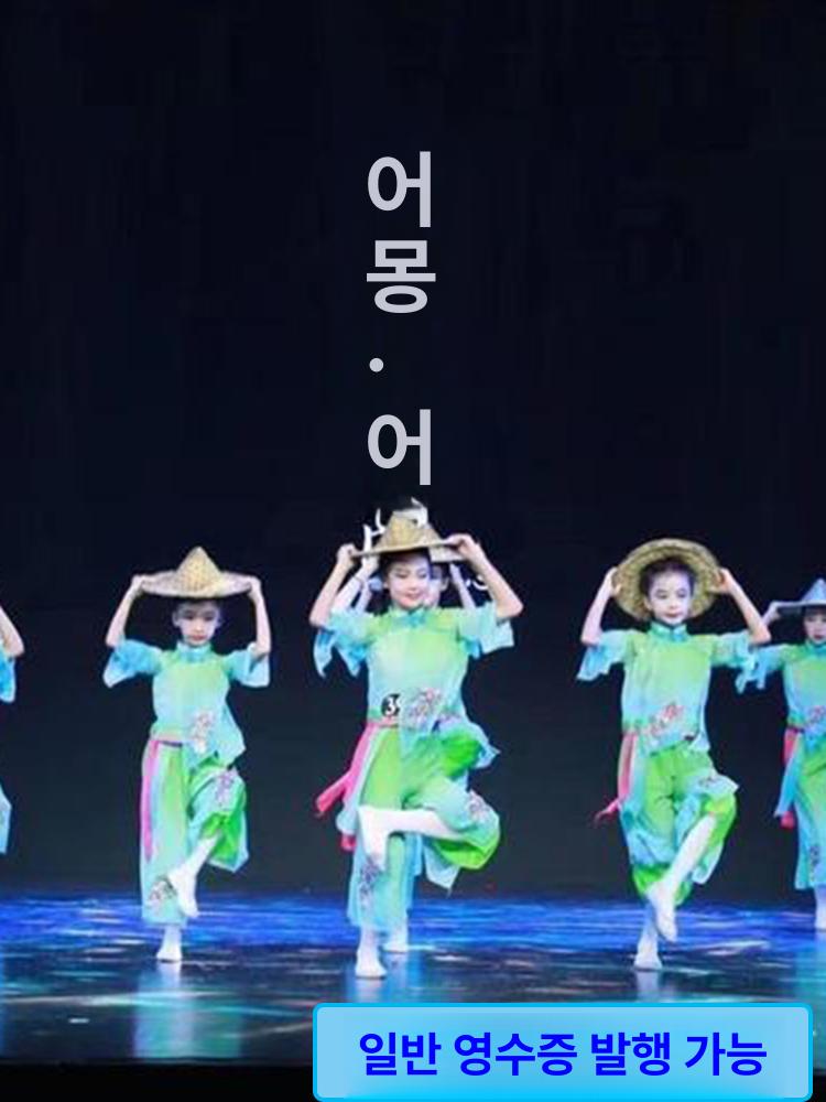베트남 모자 동남아 휴양지 밭일 벙거지 버킷햇 정글 직경 농부 해외여행 여행용 왕골 46cm 성인용 - 상세 이미지 2