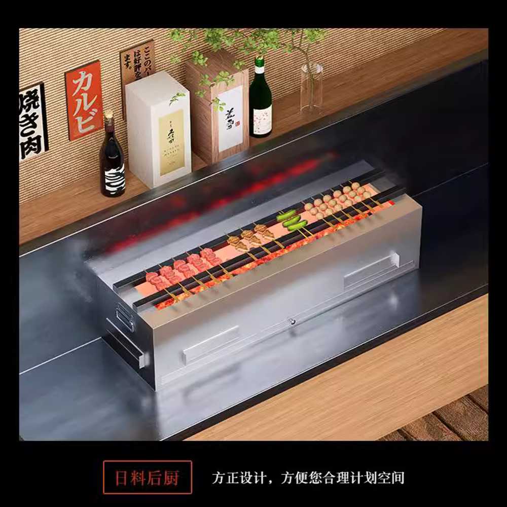 야키토리 그릴 숯불 야키니쿠 화로 꼬치구이 불판 50cm - 상세 이미지 5