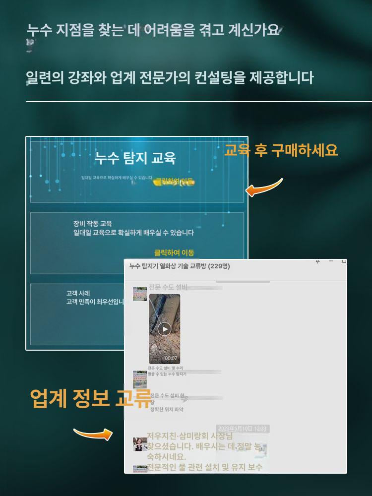 배관 자동차 에어컨 차량용 불소 피팅 어댑터 셀프충전 개스킷 감지 충전 콘덴서 장비 커넥터 한양 스마트 디지털 3m - 상세 이미지 5