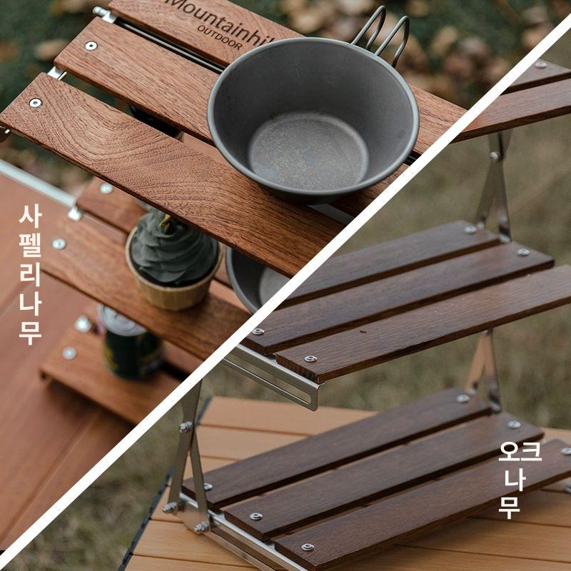 캠핑 접이식 우드 쉘프 3단 미니 선반 휴대용 아웃도어 테이블 메쉬 포켓 수납 선반 블랙 - 상세 이미지 3