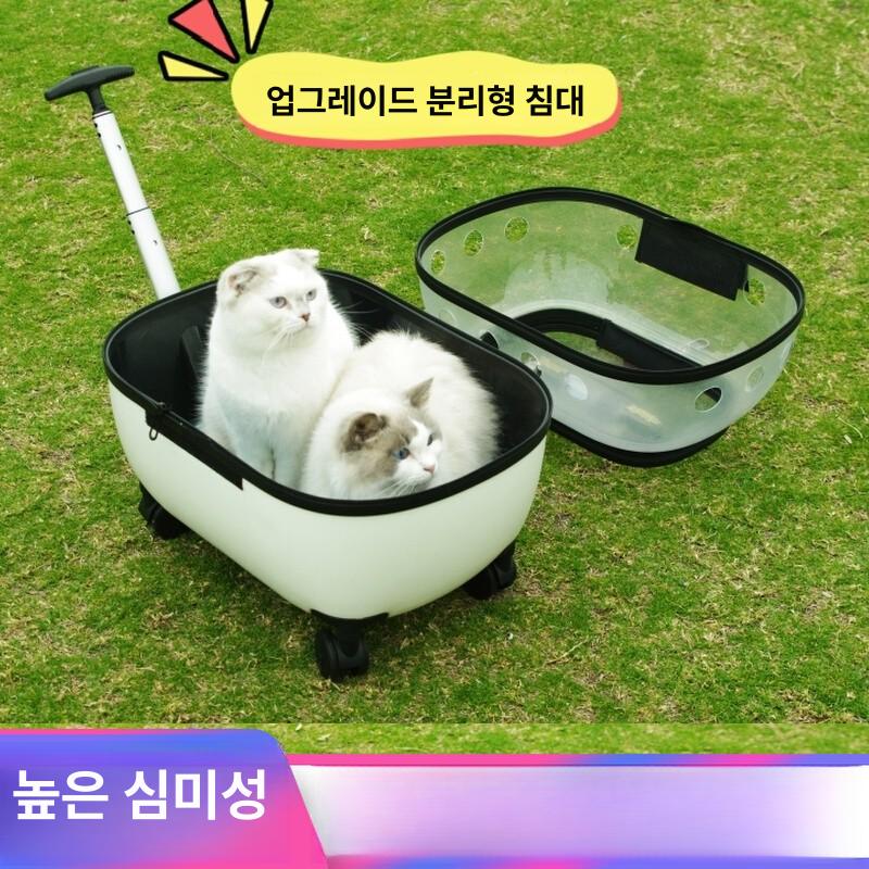 고양이 바퀴달린 캐리어 이동장 강아지 투명 가방 외출 K45 분리형접이식 11kg 4.5kg 쿠션 포함 - 상세 이미지 3