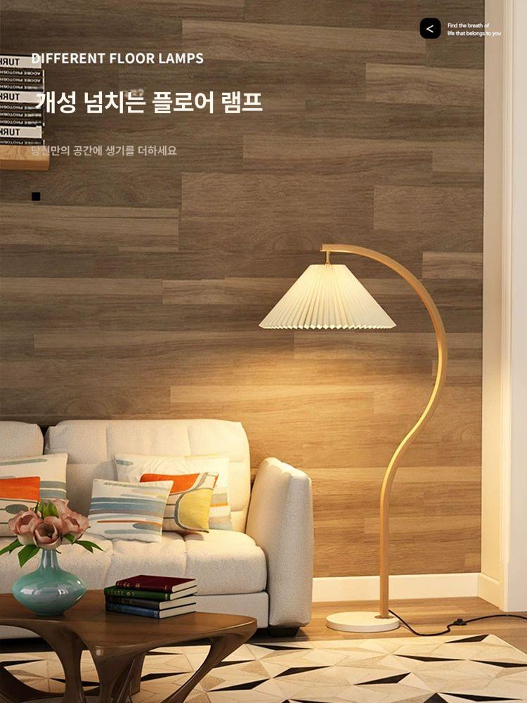 레트로 플리츠 장스탠드 백색광 거실 화이트커버 카페 대리석 덴마크 북유럽 침실 현관 무드등 스타일 D 풀 스펙트럼 160cm A - 상세 이미지 2