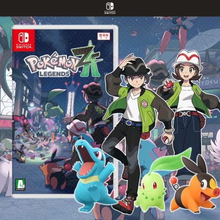 닌텐도 스위치 포켓몬 레전드 Z-A 타이틀 게임 칩