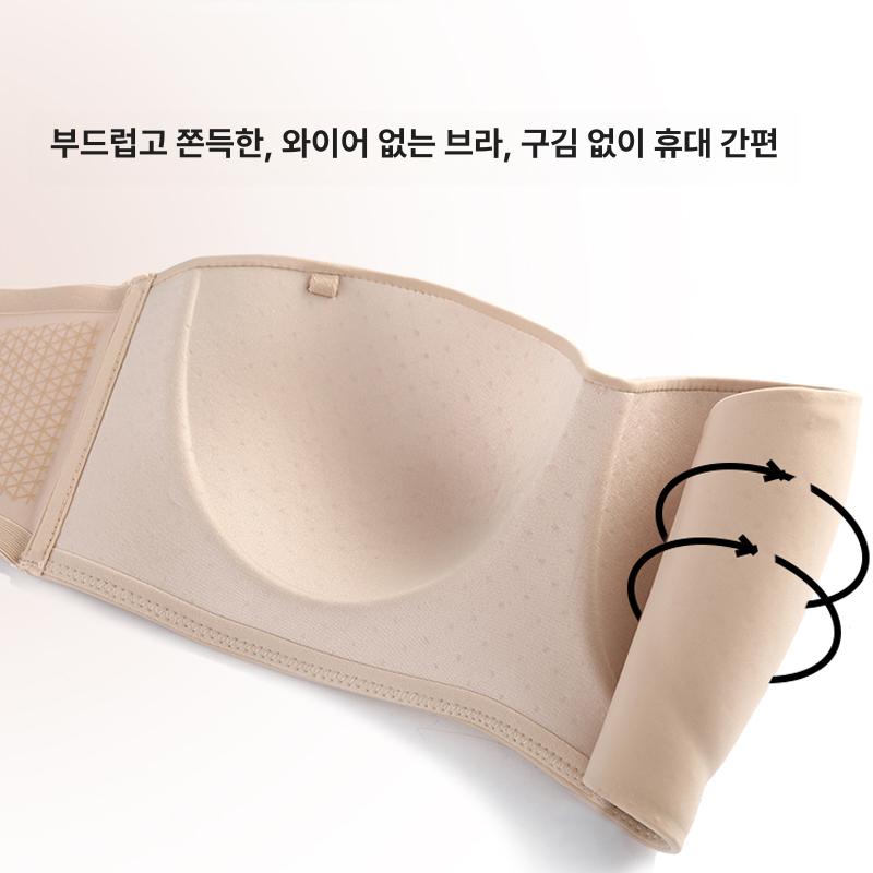 여성 브라 튜브 노와이어 브래지어 오프숄더 심리스 무봉제 끈나시 요가탑 탱크탑 논슬립 스킨톤 단품 32 70A - 상세 이미지 3