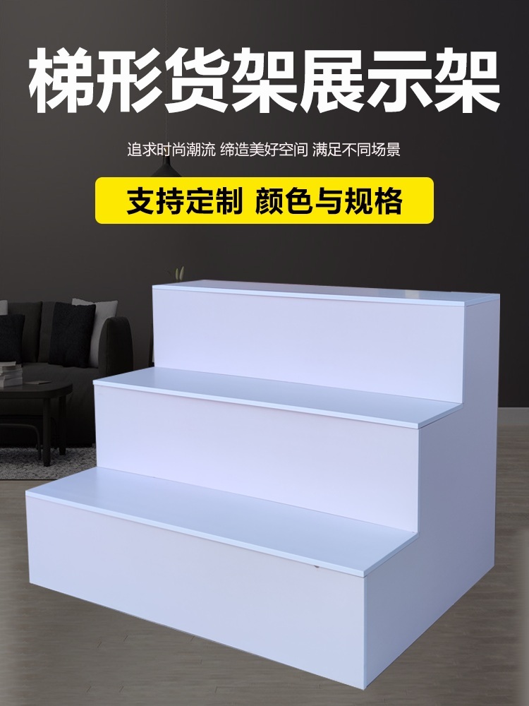 계단식 전시대 진열대 계단형 구두 투명 쇼룸 다용도 디피 진열장 꽃집 - 상세 이미지 4