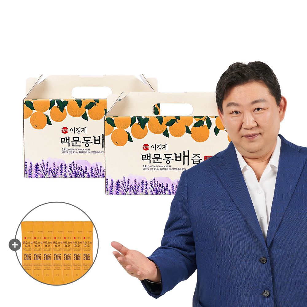 이경제 맥문동 NFC 착즙 배즙 도라지 진액 엑기스 이경재 국내산100% 60포, 2개