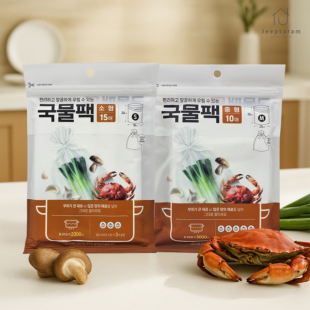 Jeepsaram 국내생산 일회용 대용량 국물팩 소형 15매 - 상품 이미지