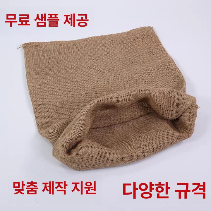 곡식 쌀 가마니 포대 공예품 가마 자루 소형 전통 면 봉투 20x10cm - 상세 이미지 3