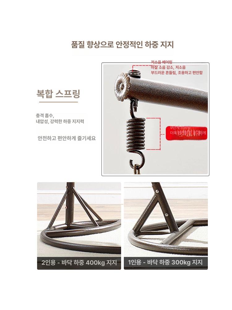 가정용 해먹 라탄 거실 카페 실내 야외 요람 등나무 행잉체어 캠핑용 테라스 흔들 발코니 싱글커피팔걸이미포함 - 상세 이미지 5