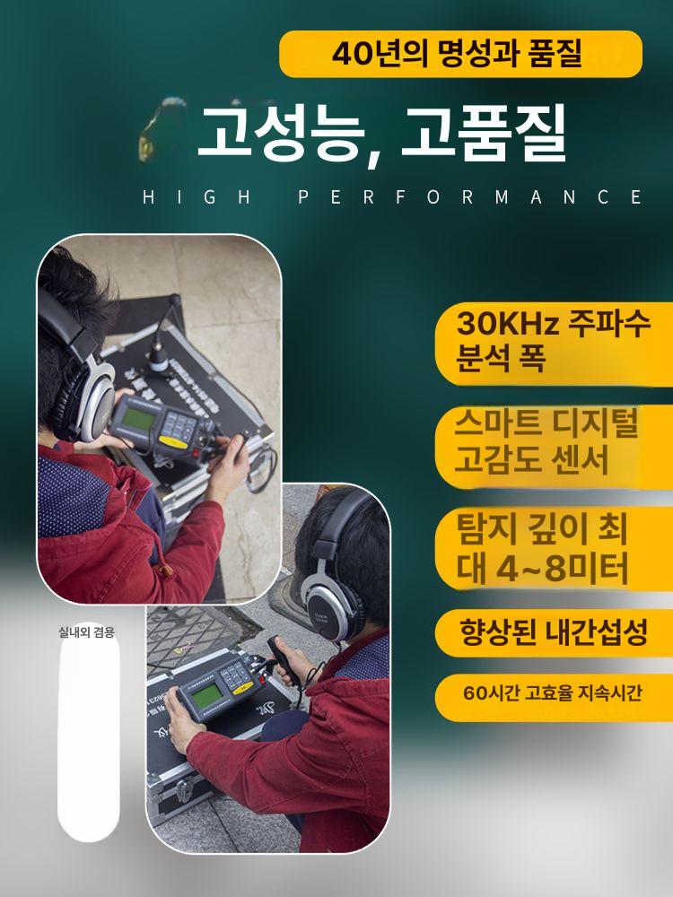 배관 자동차 에어컨 차량용 불소 피팅 어댑터 셀프충전 개스킷 감지 충전 콘덴서 장비 커넥터 한양 스마트 디지털 3m - 상세 이미지 2