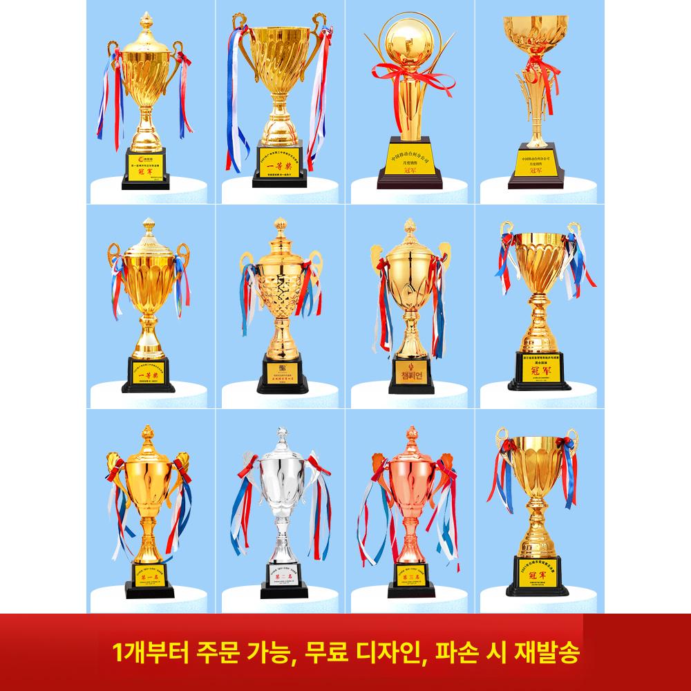 스쿠데토 트로피 이탈리아 우승컵 세리에A 우승 챔피언 불꽃 시리즈 - 상세 이미지 4