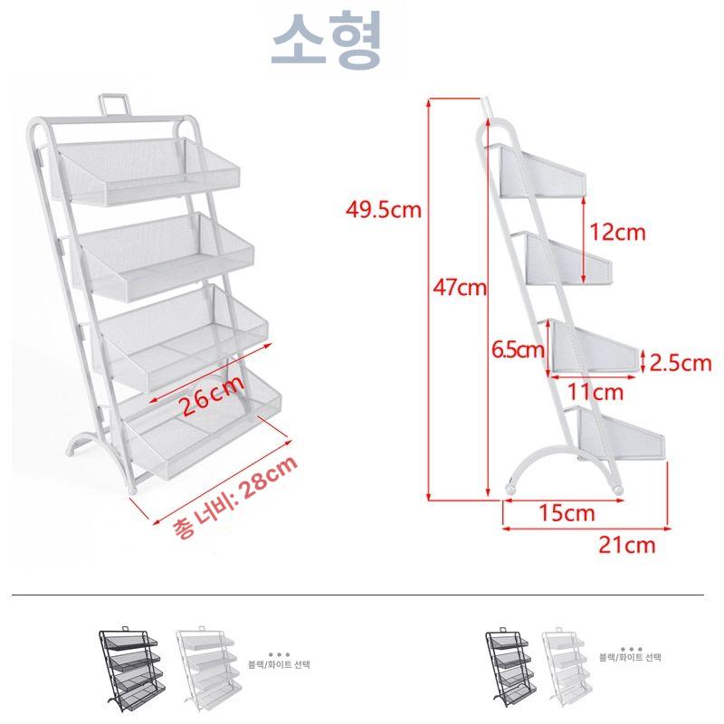 카운터 계산대 위 미니 PC방 소형 진열대 선반대 껌 블랙 - 상세 이미지 4