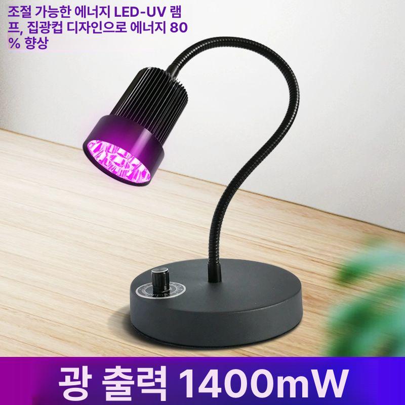 UV램프 스탠드 탁상형 벨라시엘 18W LED 스탠드형 9구 핸드헬드 395nm 에너지조정불가 16-20W - 상세 이미지 2