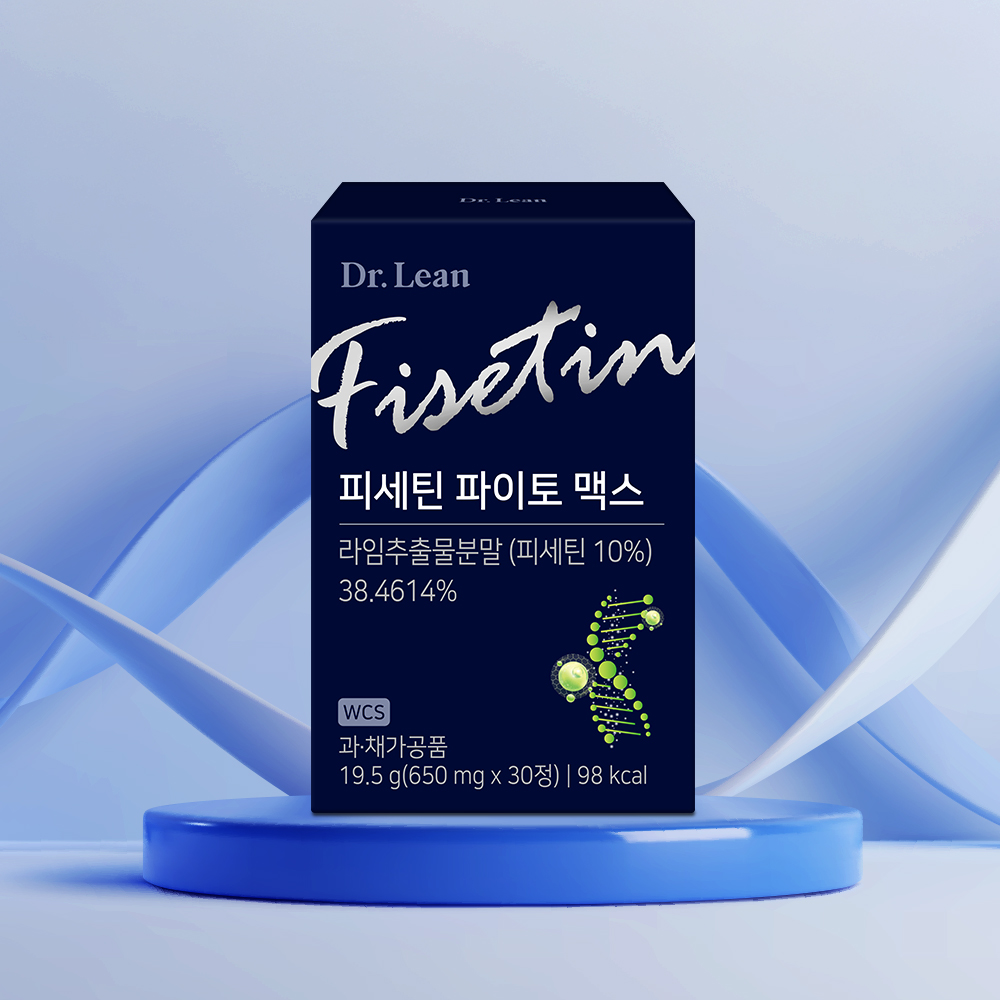 [3개월] 닥터린 피세틴 파이토 맥스 - 상세 이미지 2
