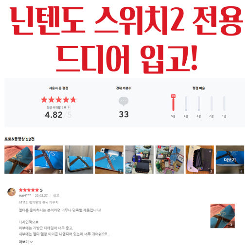 thumbnail-7