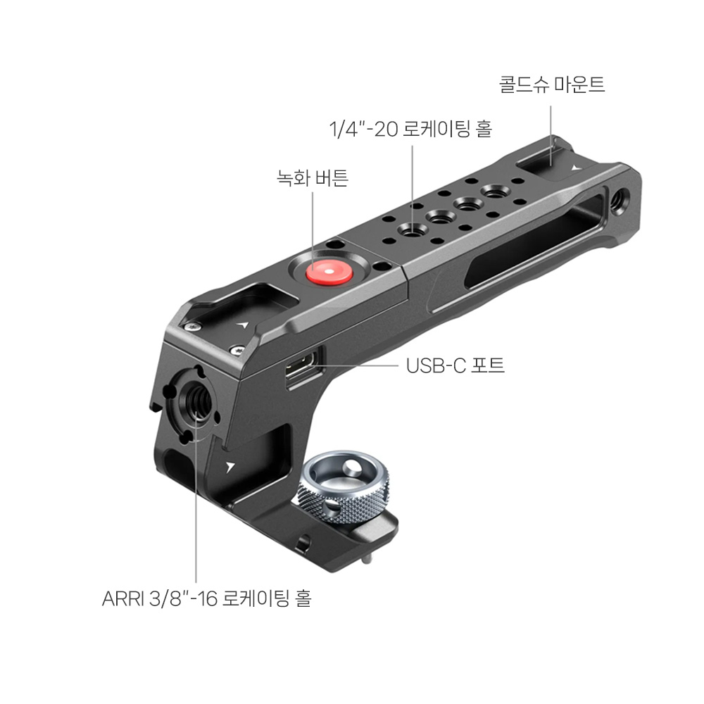 스몰리그 4927 Rec 트리거 탑핸들 아리 타입 - 상세 이미지 3
