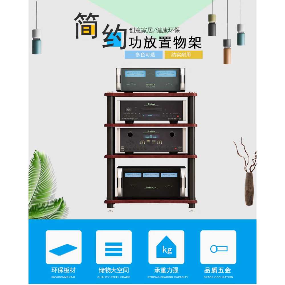 오디오랙 앰프 선반 우퍼 장식장 턴테이블 스탠드 랙 3단 이미지 6