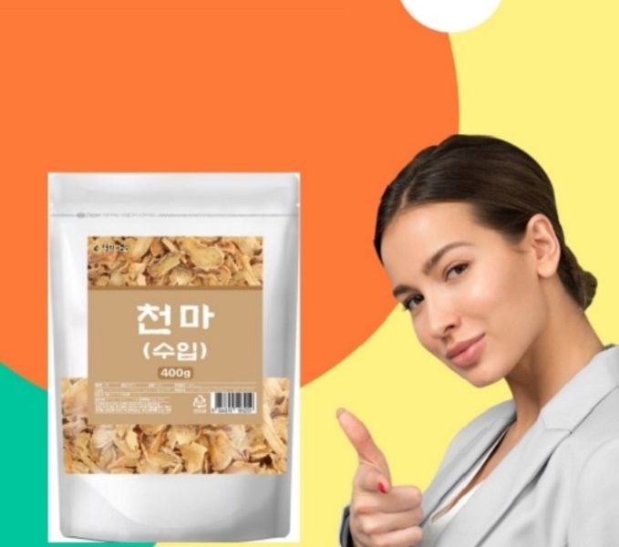 수입산 천마 400g - 상품 이미지
