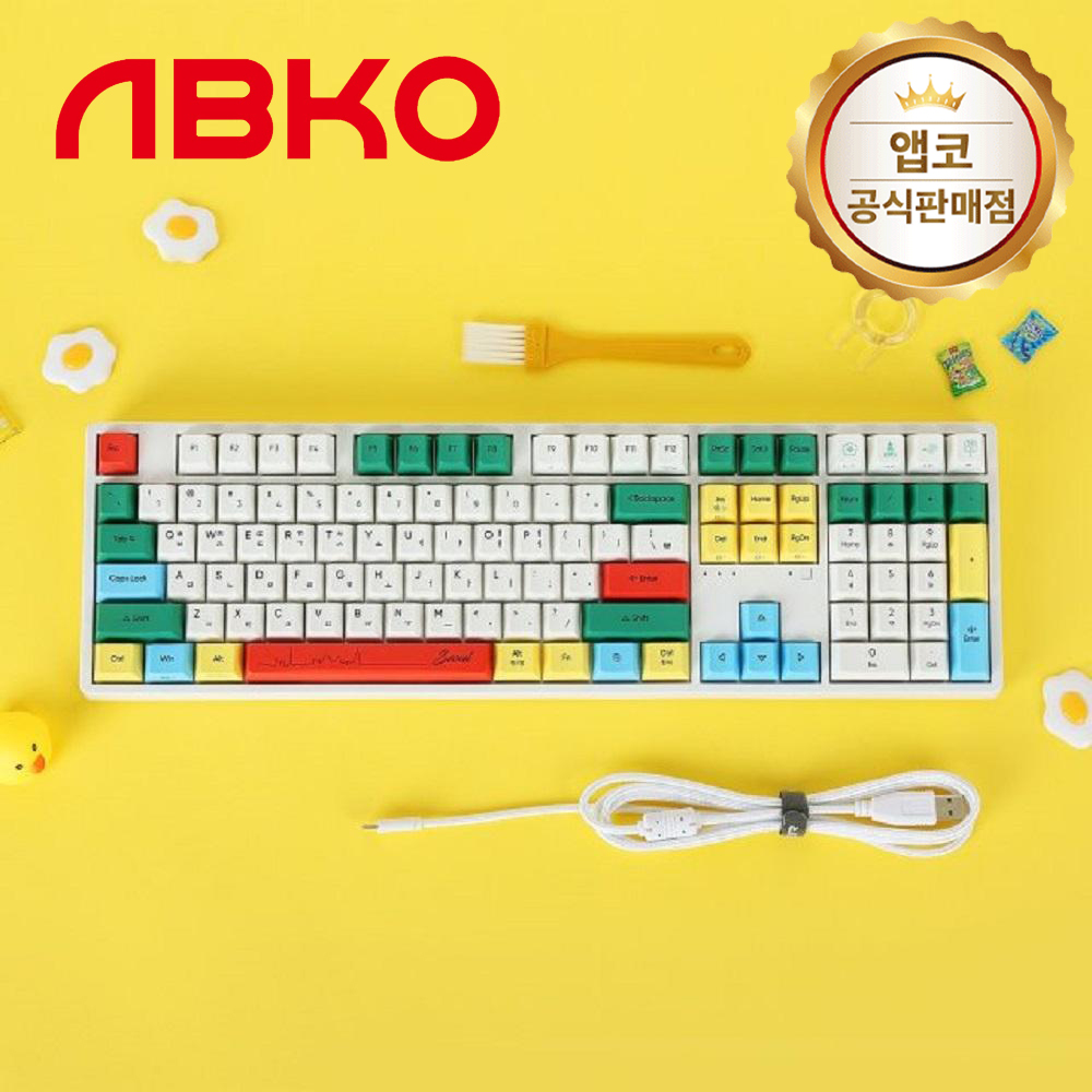 앱코 KN35BT 8K 염료승화 블루투스 유무선 풀배열 키보드 서울, 무접점, 45g - 메인 이미지