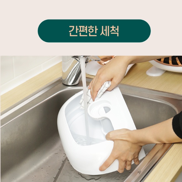 UV 초음파가습기 저소음 무드등 레트로 인테리어 초음파식가습기