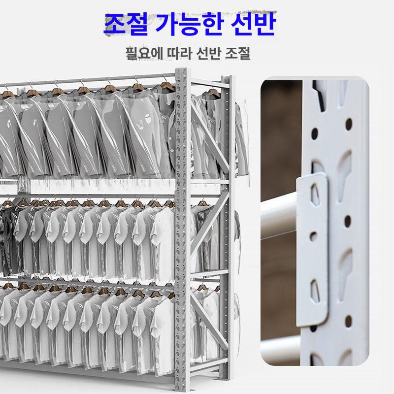 의류창고 행거 선반 의류행거 의류 물류 창고 맞춤 색상 200x50 360KG - 상세 이미지 3