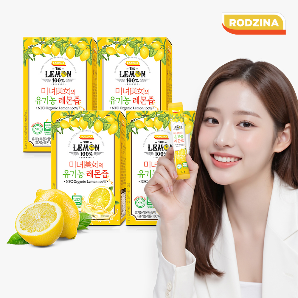 미녀의 레몬즙 100% NFC착즙 유기농 레몬수 스틱 원액 24시간내 14포, 4개