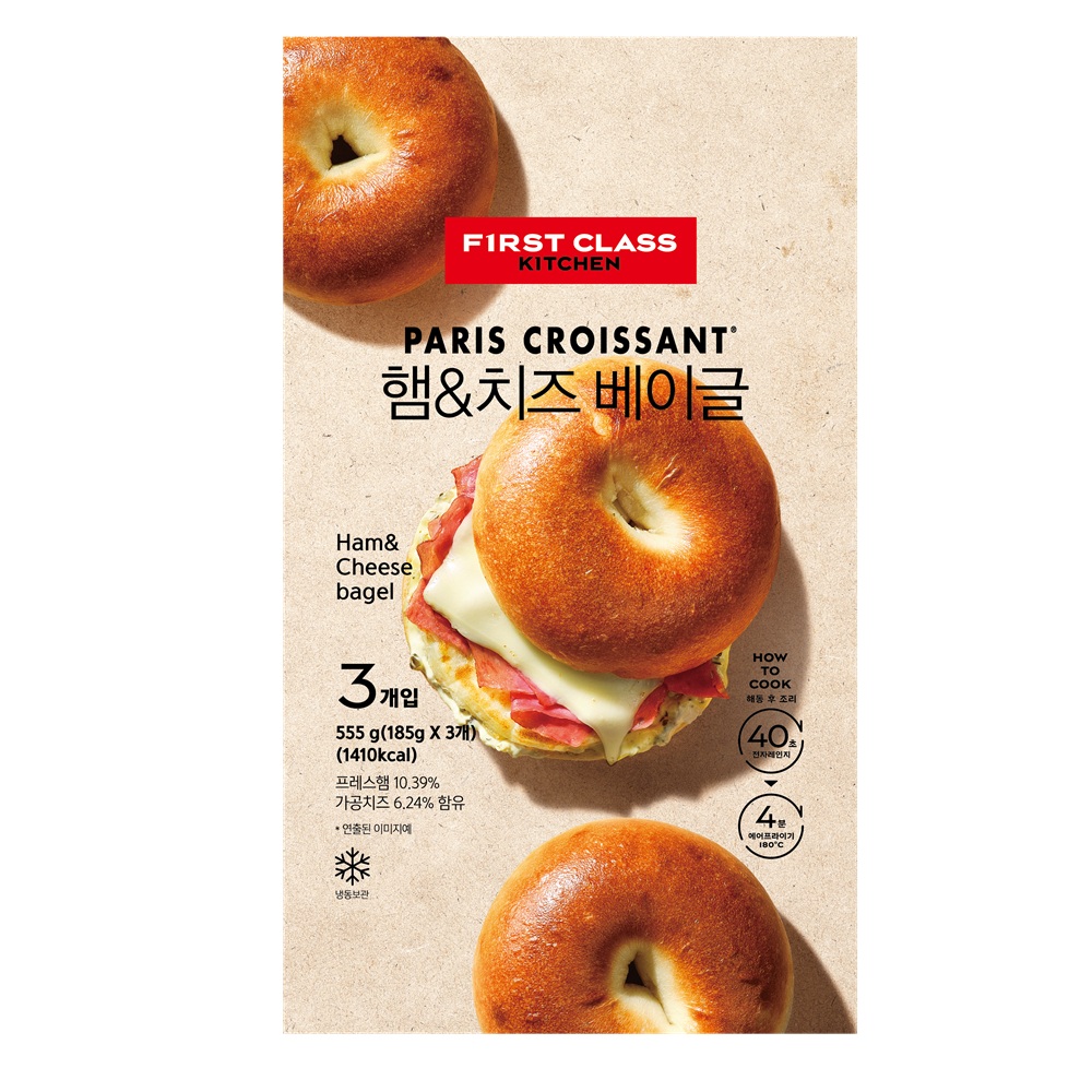 파리크라상 햄치즈 베이글 샌드위치 555g(3개입) - 상세 이미지 2