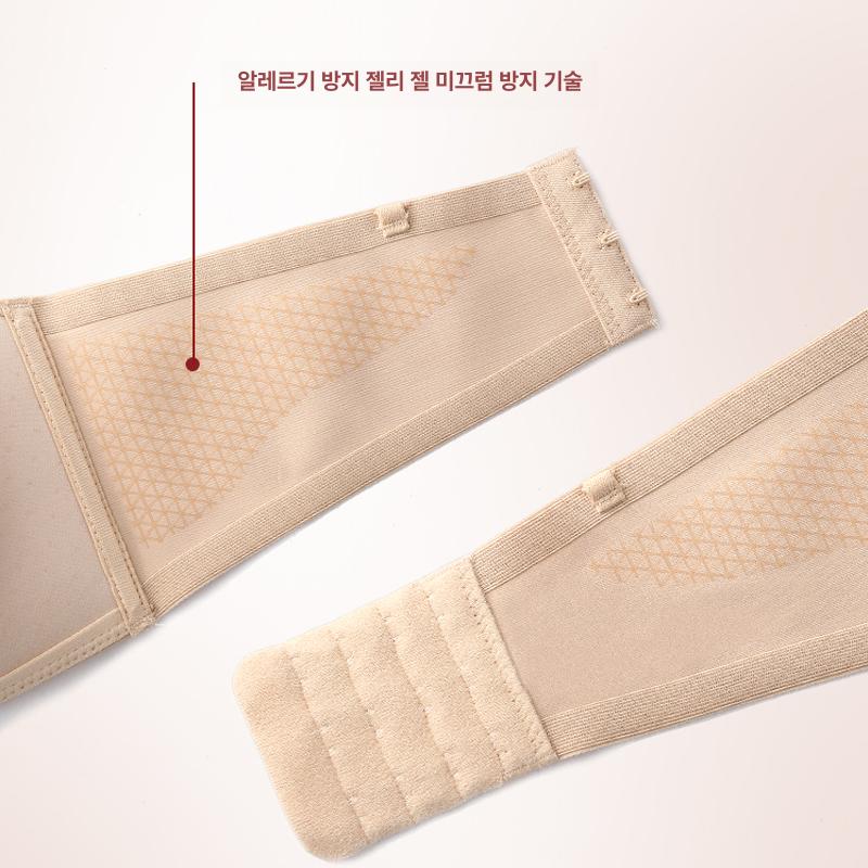 여성 브라 튜브 노와이어 브래지어 오프숄더 심리스 무봉제 끈나시 요가탑 탱크탑 논슬립 스킨톤 단품 32 70A - 상세 이미지 2
